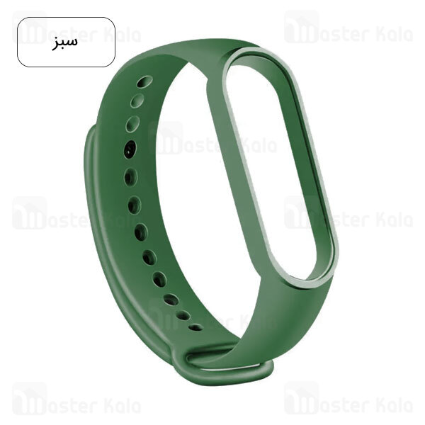 بند سیلیکونی دستبند سلامتی شیائومی Xiaomi Mi Band 7 Silicone Band