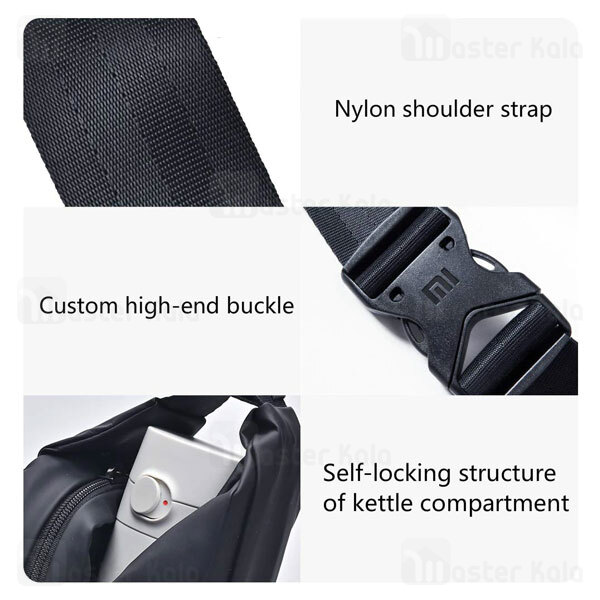 کیف کمری شیائومی Xiaomi Multifunctional Bag M1100214