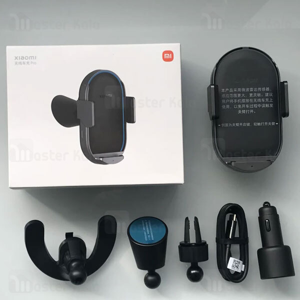 هولدر و شارژر وایرلس چندکاره شیائومی Xiaomi WCJ05ZM توان 50 وات