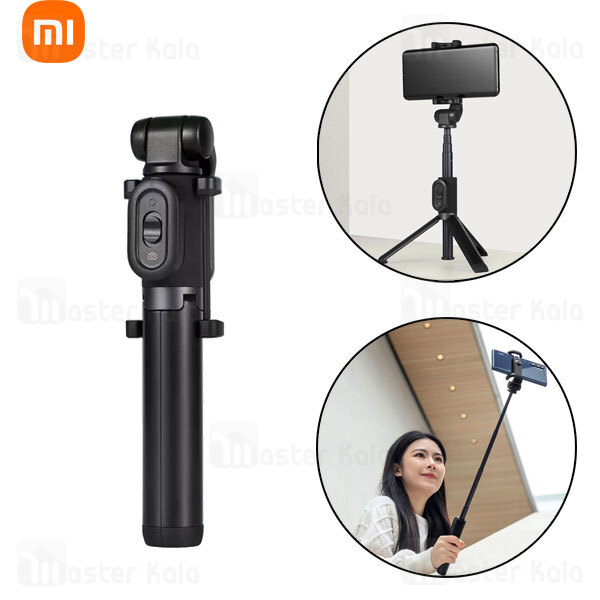 مونوپاد و سه پایه شاتر دار شیائومی Xiaomi XMZPG05YM