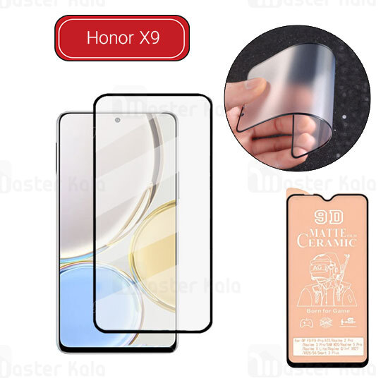 گلس سرامیکی مات Honor X9 Matte Ceramic Full Screen Glass