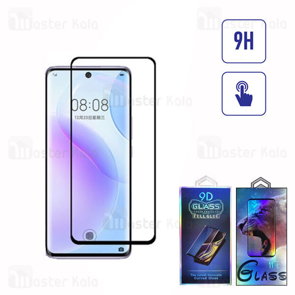 محافظ صفحه شیشه ای تمام صفحه تمام چسب خمیده Huawei Nova 8 / Nova 8 5G Curved Glass