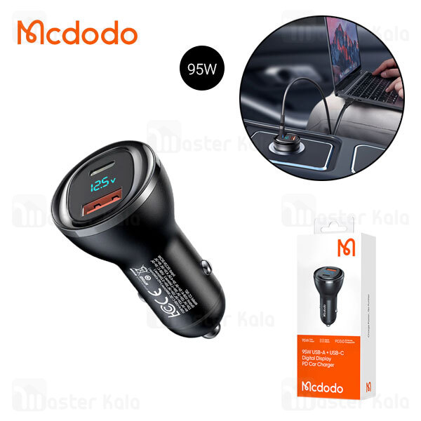 شارژر فندکی مک دودو Mcdodo CC-5670 توان 95 وات