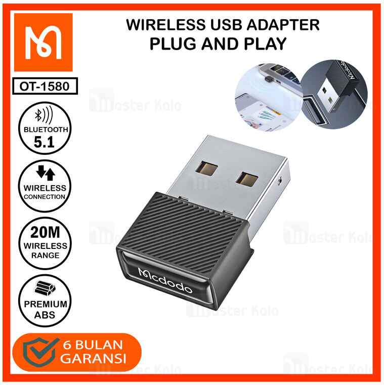 دانگل بلوتوث USB مک دودوMcdodo OT-1580 Wireless Bluetooth Adapter