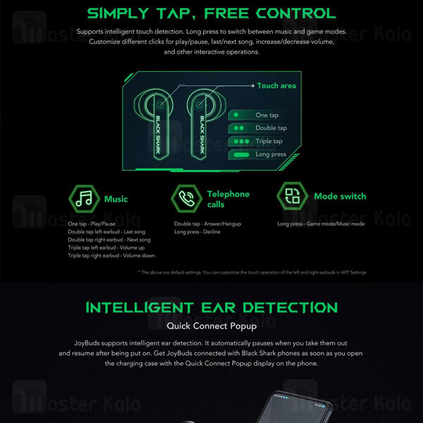 هندزفری بلوتوث دوگوش شیائومی Xiaomi Black Shark JoyBuds