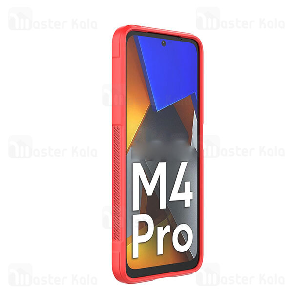 قاب سیلیکونی شیائومی Xiaomi Poco M4 Pro Magic Shield