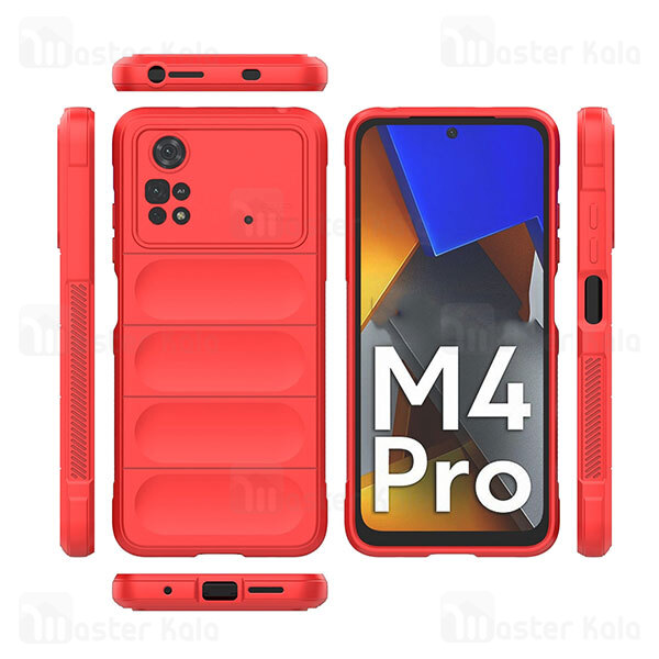 قاب سیلیکونی شیائومی Xiaomi Poco M4 Pro Magic Shield