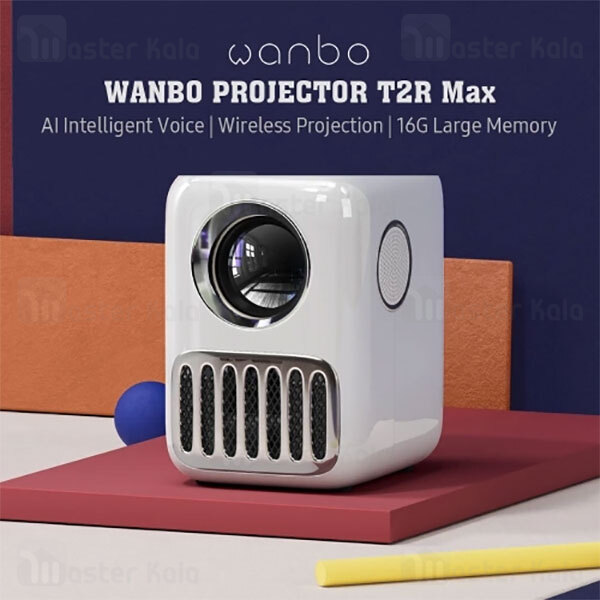 ویدیو پروژکتور هوشمند شیائومی Xiaomi Wanbo T2R Max 1080p دارای اسپیکر