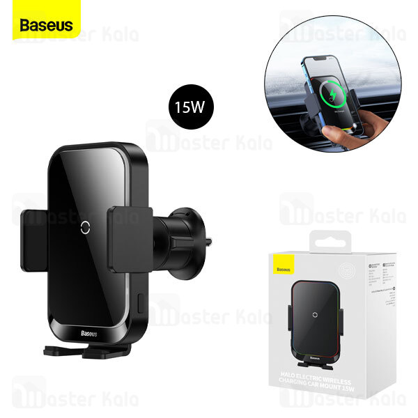 هولدر و شاژر وایرلس دریچه کولری بیسوس Baseus Halo SUDD000001