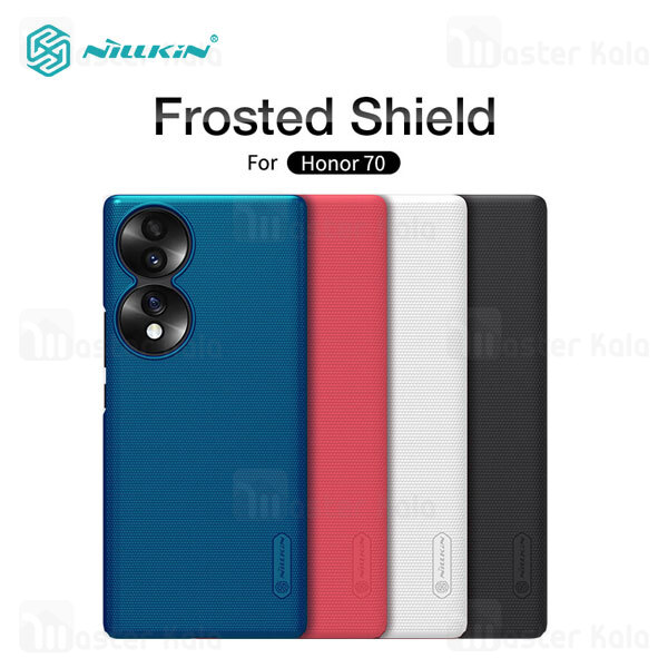 قاب محافظ نیلکین هانر Honor 70 Nillkin Frosted Shield