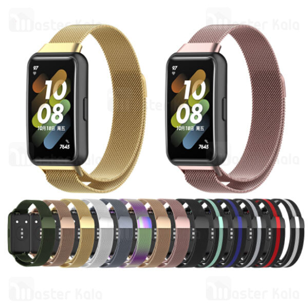 بند فلزی دستبند سلامتی هواوی Huawei Band 7 Stainless Steel Milanese Strap با قفل مگنتی