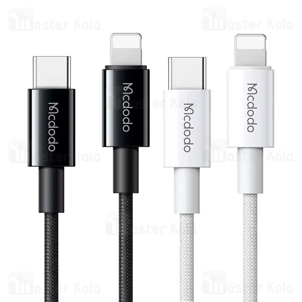 کابل لایتنینگ به Type C مک دودو Mcdodo CA-2761 طول 1.2 متر توان 36 وات