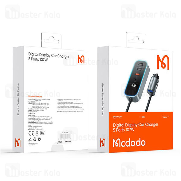 شارژر فندکی مک دودو Mcdodo CC-1900 توان 107 وات