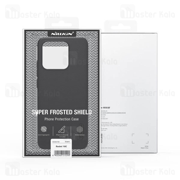 قاب محافظ نیلکین شیائومی Xiaomi Redmi 10C Nillkin Frosted Shield Pro