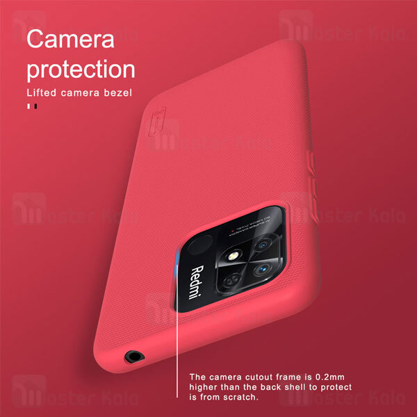 قاب محافظ نیلکین شیائومی Xiaomi Redmi 10C Nillkin Frosted Shield Pro