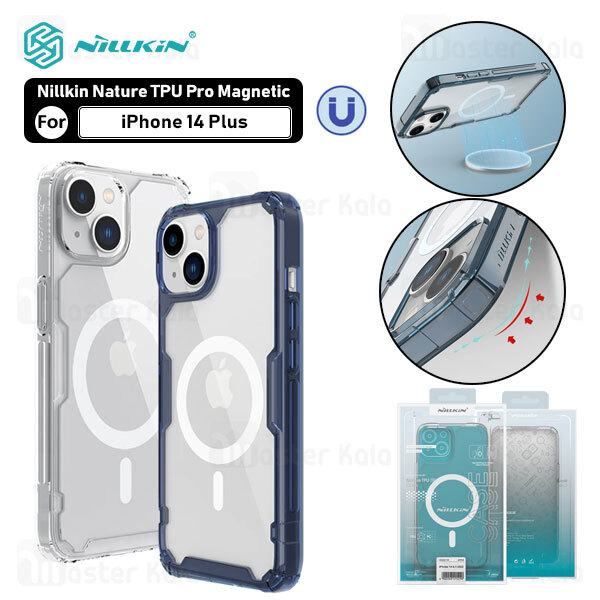 قاب محافظ مگنتی نیلکین آیفون Apple iPhone 14 Plus Nillkin Nature TPU Pro Magnetic Case