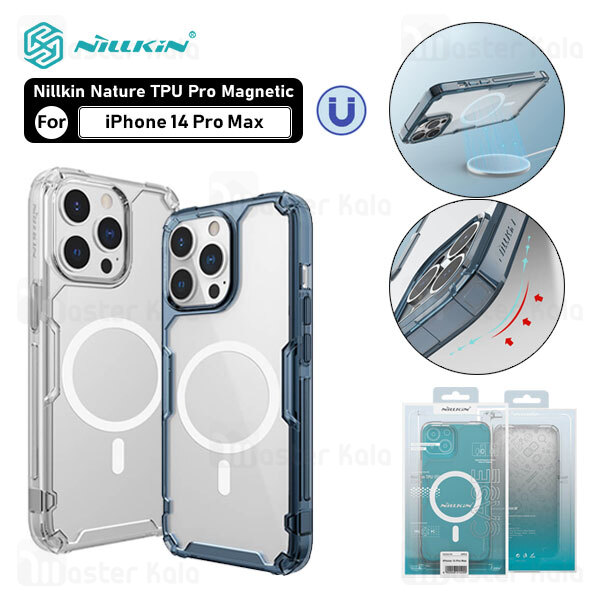 قاب محافظ مگنتی نیلکین آیفون Apple iPhone 14 Pro Max Nillkin Nature TPU Pro Magnetic Case