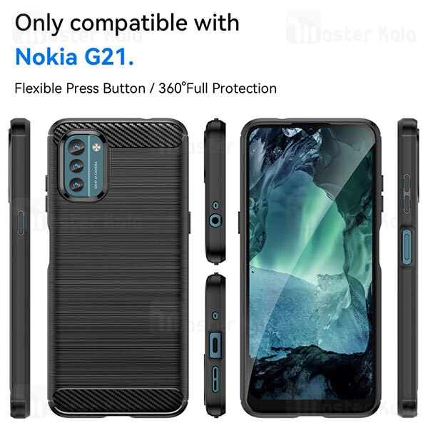 قاب فیبر کربنی نوکیا Nokia G21 Rugged Armor Fiber Carbon