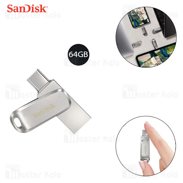 فلش مموری 64 گیگابایت Type C سن دیسک SanDisk Ultra Dual Drive Luxe SDDDC4