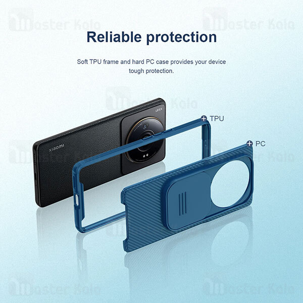 قاب محافظ Xiaomi 12S Ultra Nillkin CamShield Pro Case دارای محافظ دوربین