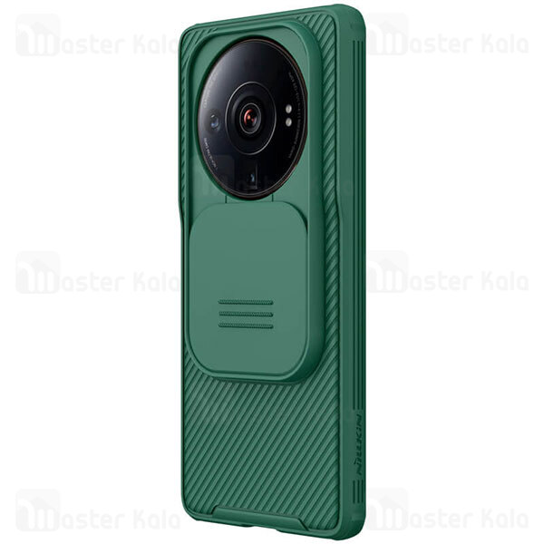 قاب محافظ Xiaomi 12S Ultra Nillkin CamShield Pro Case دارای محافظ دوربین