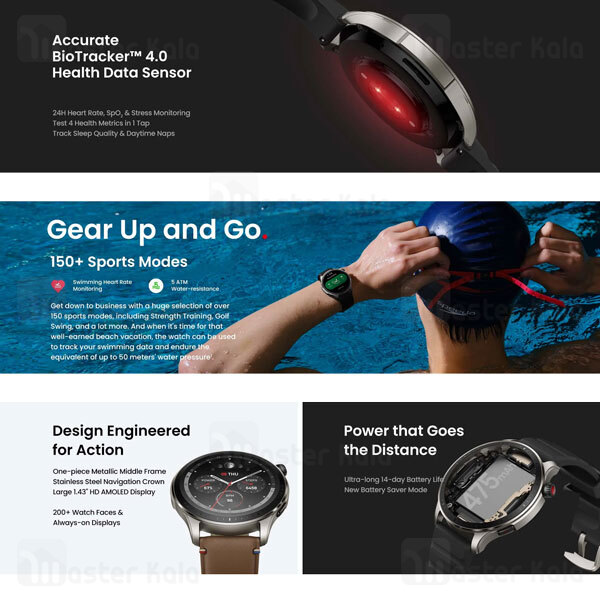ساعت هوشمند شیائومی Xiaomi AmazFit GTR 4 نسخه گلوبال