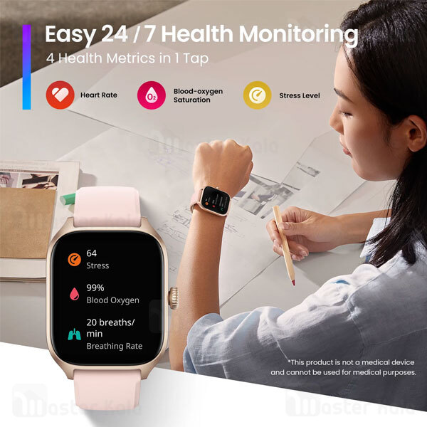ساعت هوشمند شیائومی Xiaomi Amazfit GTS 4 گلوبال