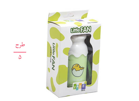 پنکه دستی فانتزی طرح دار Little Fan YS1601