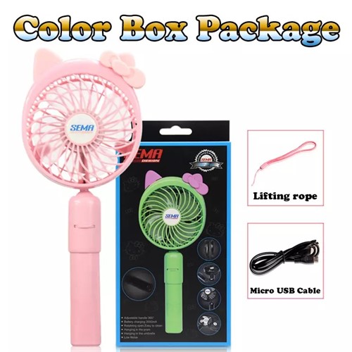 پاوربانک 2000 میلی آمپر و پنکه دستی شارژی سیما Sema Mini Fan