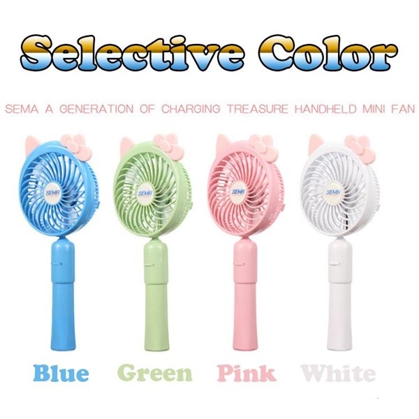 پاوربانک 2000 میلی آمپر و پنکه دستی شارژی سیما Sema Mini Fan