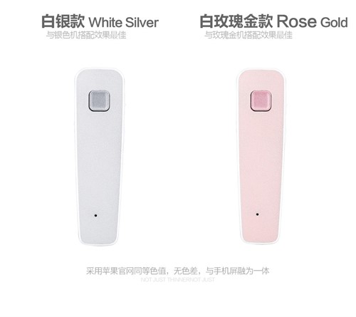 هندزفری بلوتوث تک گوش توتو TOTU Enjoy Car Bluetooth به همراه داک شارژ