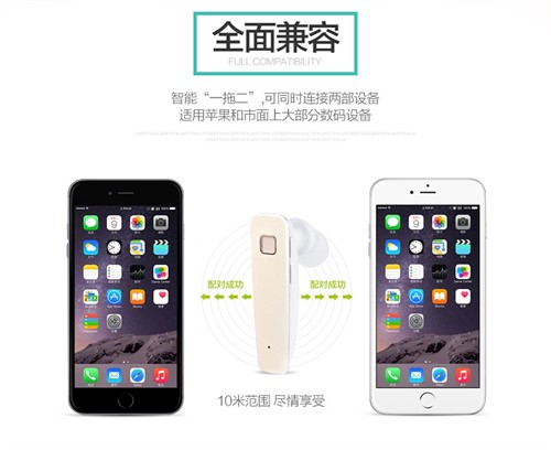 هندزفری بلوتوث تک گوش توتو TOTU Enjoy Car Bluetooth به همراه داک شارژ