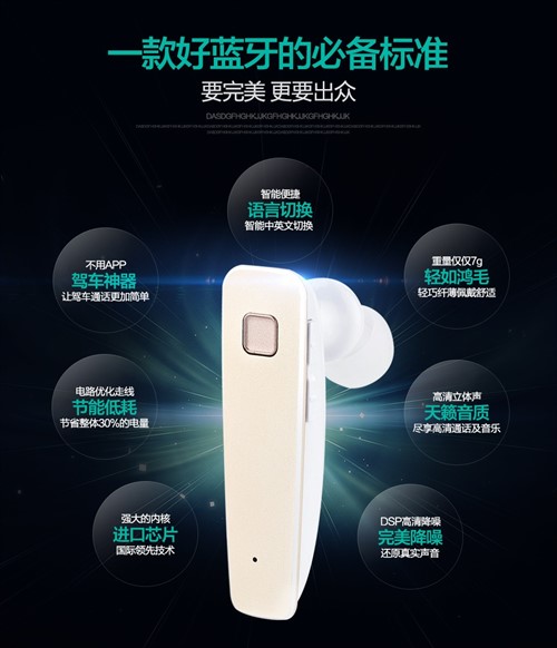 هندزفری بلوتوث تک گوش توتو TOTU Enjoy Car Bluetooth به همراه داک شارژ