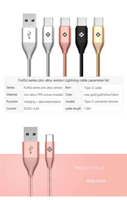 کابل شارژ کنفی Type C توتو TOTU LI22 Fruitful Data Charging Cable