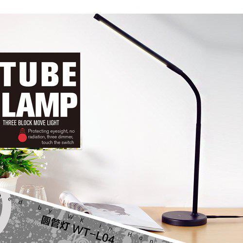 چراغ مطالعه دبلیوکی WK WT-L04 Tube Lamp