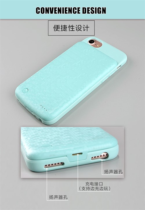 کاور و پاوربانک 5000 WUW-B08 برای Apple iPhone 7 plus/6 plus/8 plus