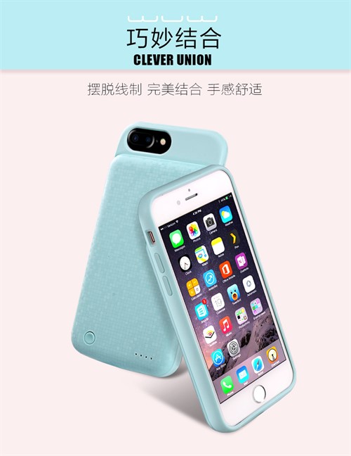 کاور و پاوربانک 5000 WUW-B08 برای Apple iPhone 7 plus/6 plus/8 plus