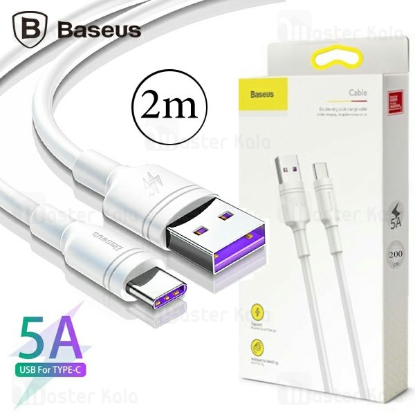 کابل فست شارژ Type C بیسوس Baseus Double-ring CATSH-C02 QC 3.0 توان 5 آمپر