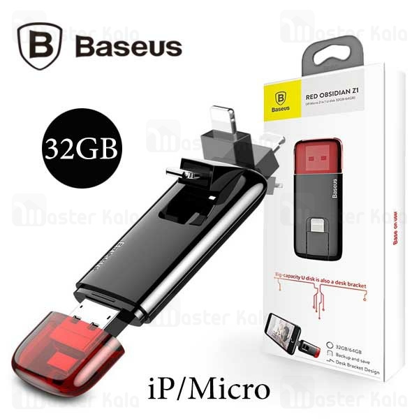 فلش مموری آیفون و اندروید 32 گیگابایت بیسوس Baseus Red Obsidian Z1 ACZ1-A19