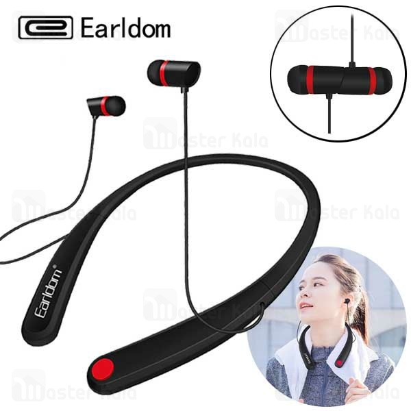 هندزفری بلوتوث ارلدام Earldom BH13 Sport Ear Hook طراحی گردنی و مگنتی