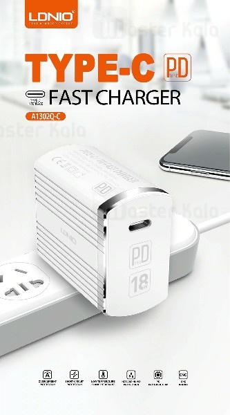 شارژر دیواری فست شارژ QC 3.0 الدینیو Ldnio A1302Q-C توان 18 وات با کابل