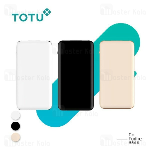 پاوربانک 10000 میلی آمپر توتو TOTU X CPBN019 Power Bank توان 2.1 آمپر