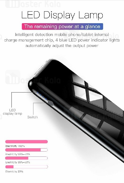 پاوربانک 10000 میلی آمپر توتو TOTU X CPBN019 Power Bank توان 2.1 آمپر