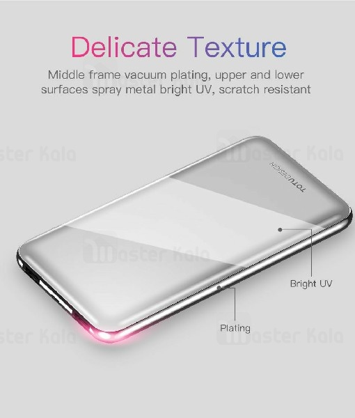 پاوربانک 10000 میلی آمپر توتو TOTU X CPBN019 Power Bank توان 2.1 آمپر