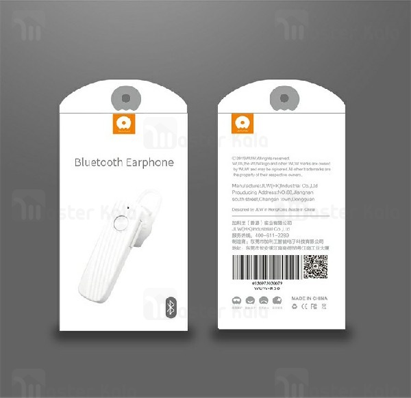 هندزفری بلوتوث WUW R30 Wireless Earphone