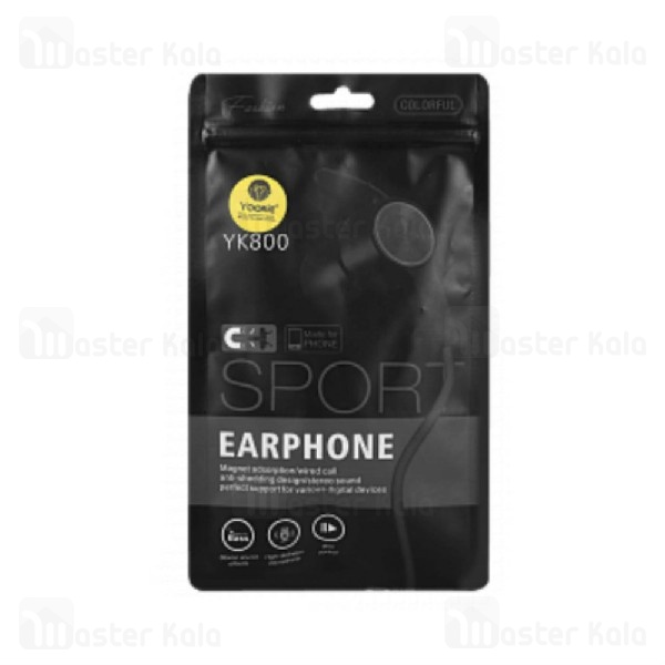 هندزفری سیمی یوکی Yookie YK800 Wired Earphone طراحی مگنتی