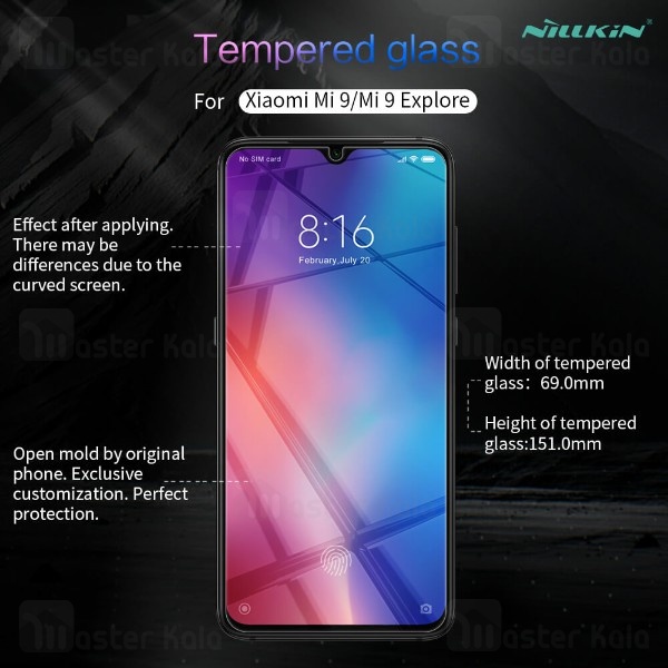 گلس نیلکین Xiaomi Mi 9 / Mi9 Nillkin H+ Pro Glass