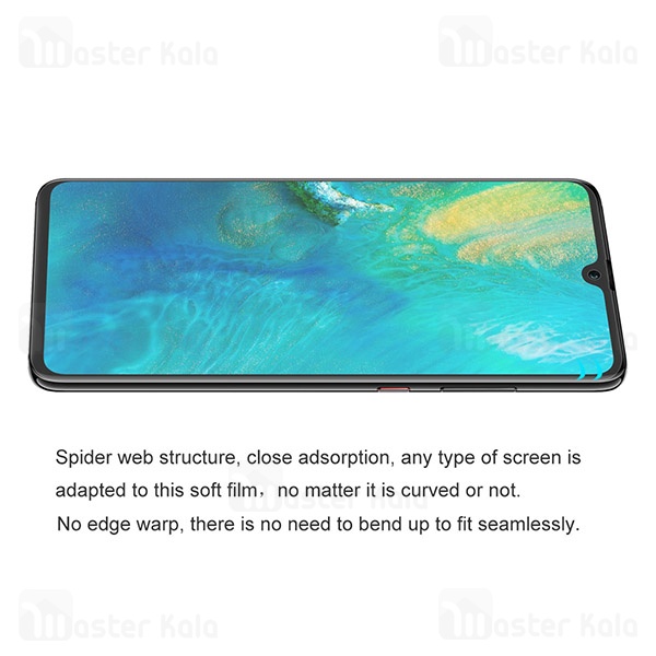 محافظ نانو Huawei Mate 20 TPU Full Screen Protector
