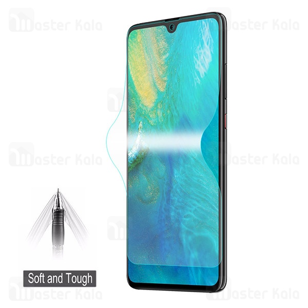 محافظ نانو Huawei Mate 20 TPU Full Screen Protector