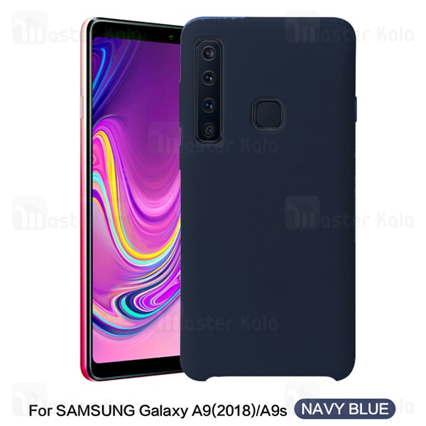 قاب سیلیکونی اصلی سامسونگ Samsung A9 2018 / A9s / A9 Star Pro